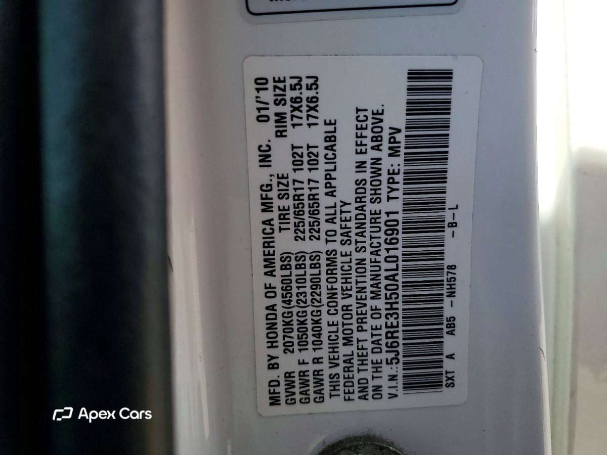 Honda CR-V 2010