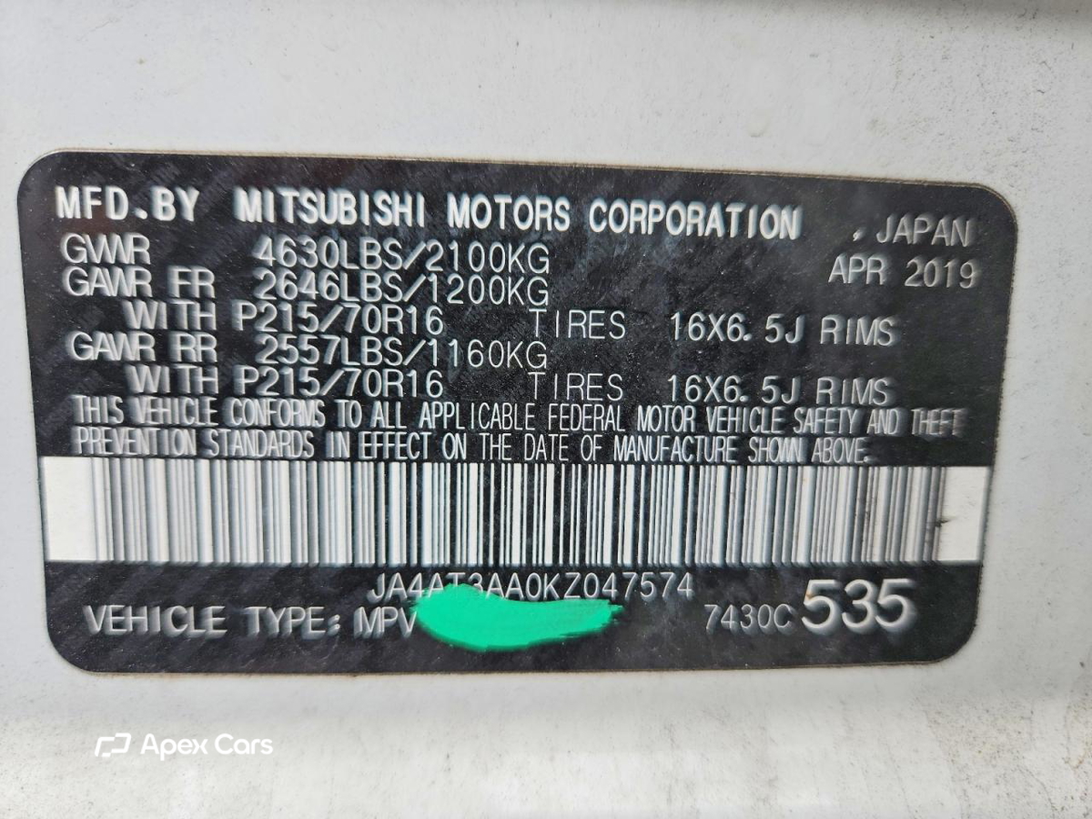 Mitsubishi Eclipse 2019