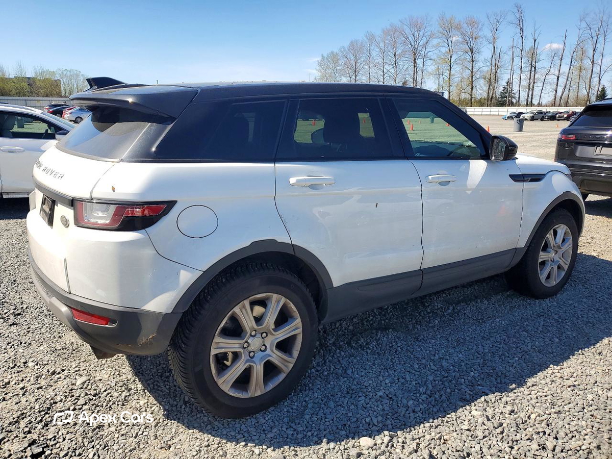Land Rover Range Rover 2016