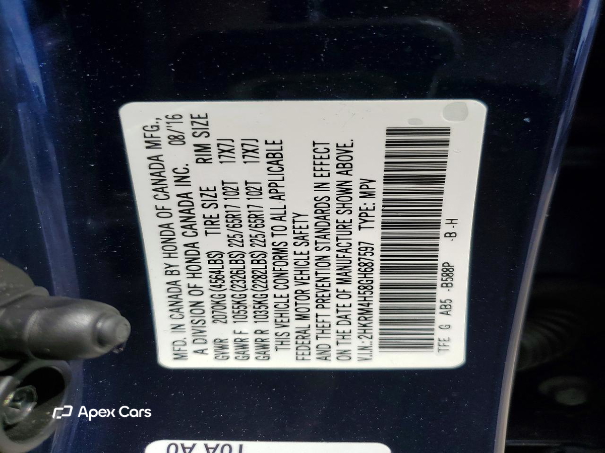 Honda CR-V 2016