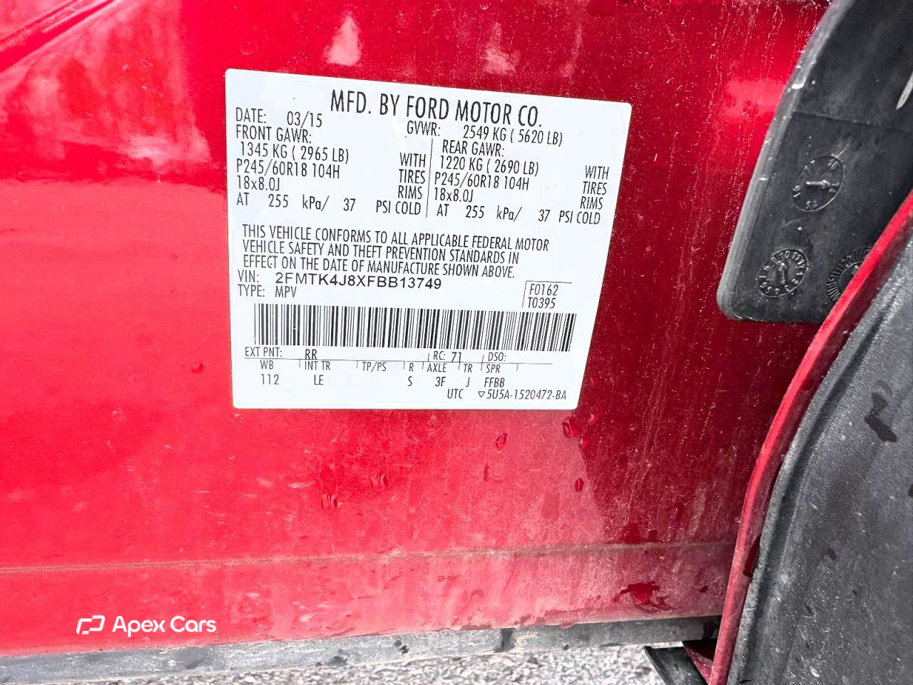 Ford Edge 2015