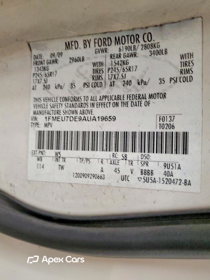 Ford Explorer 2010