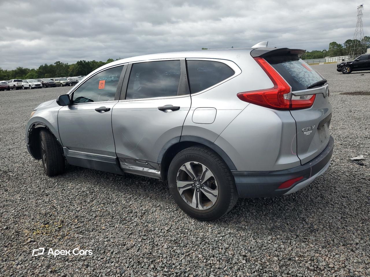 Honda CR-V 2017