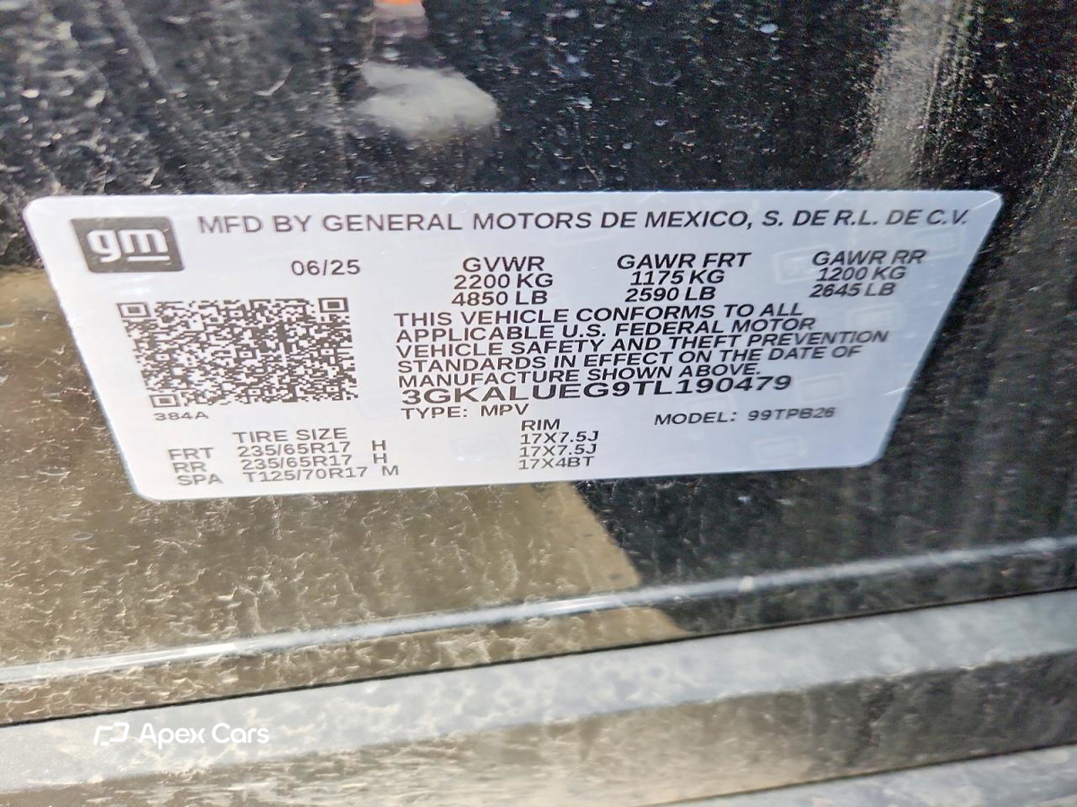 GMC Terrain 2026