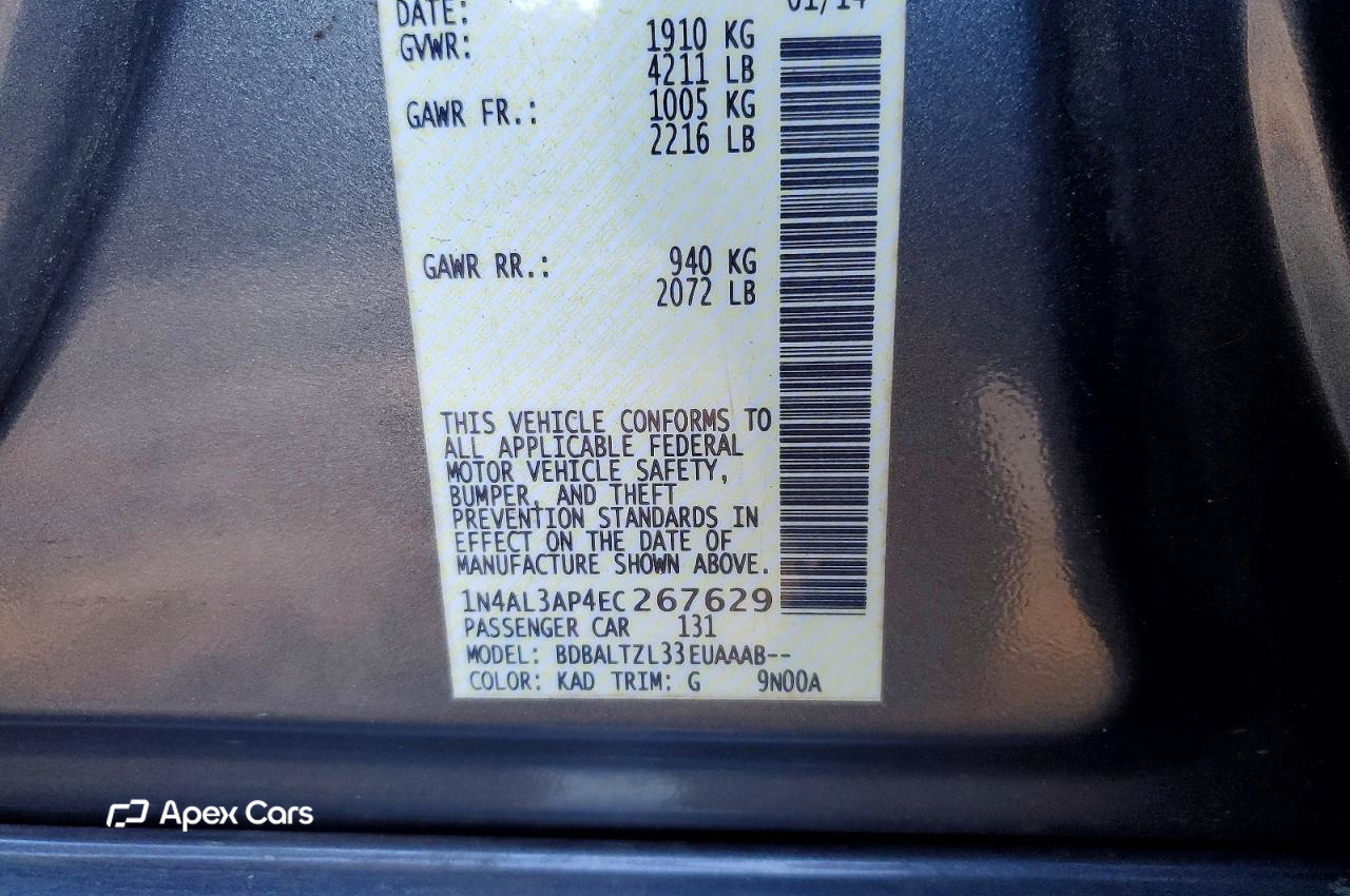 Nissan Altima 2014