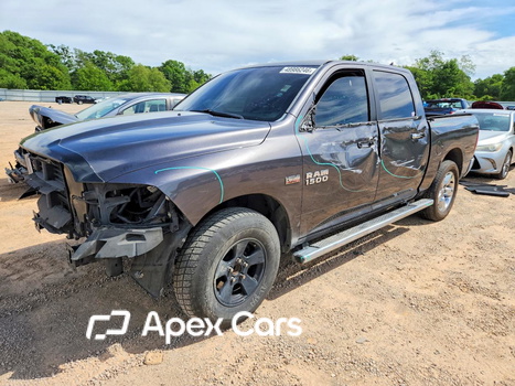 RAM 1500 2015 - Zdjęcie 1 z 14
