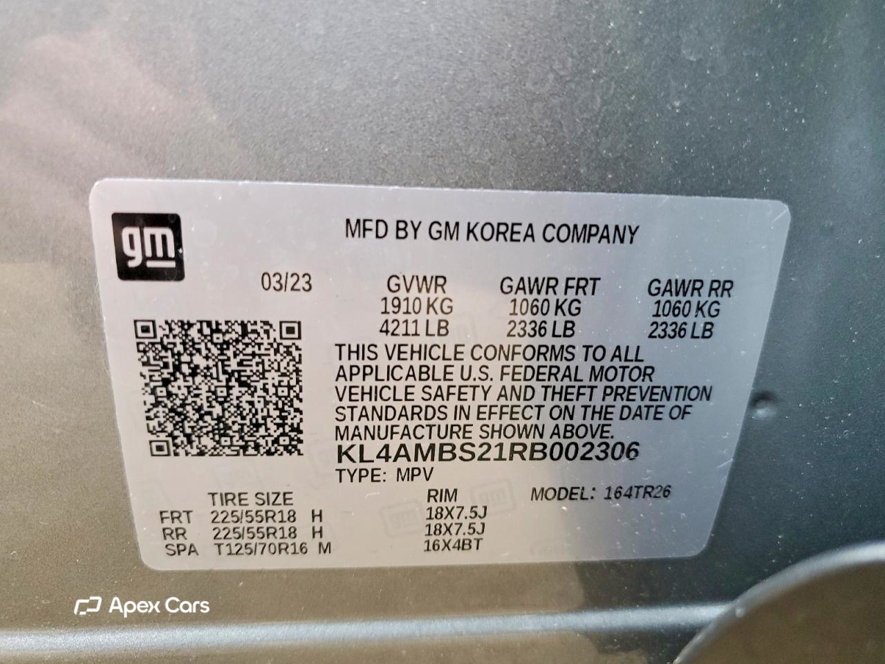 Buick Encore 2024