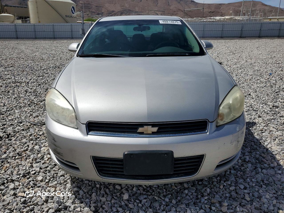 Chevrolet Impala 2007