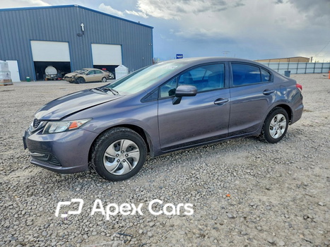 Honda Civic 2015 - Image 1 of 13