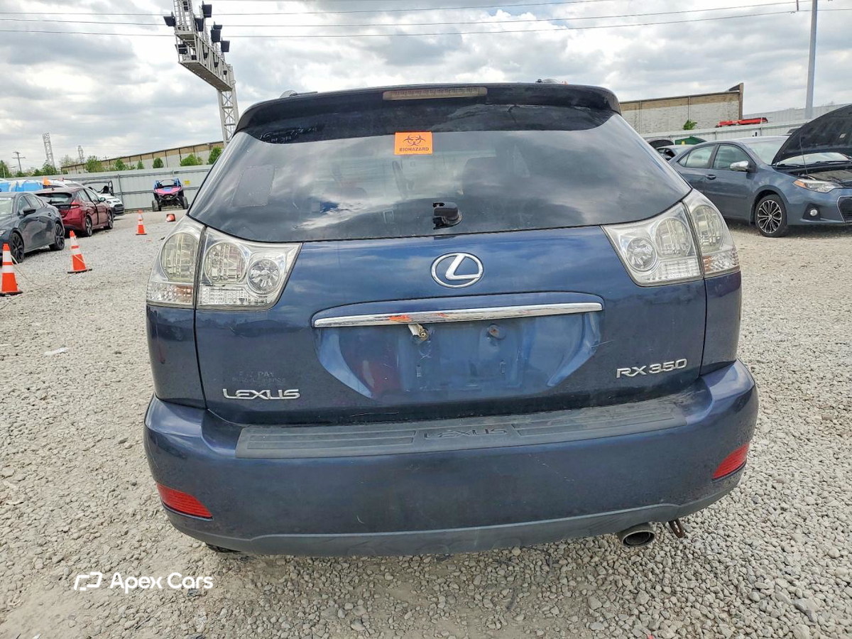 Lexus RX 2007