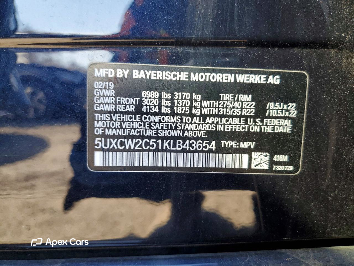BMW X7 2019