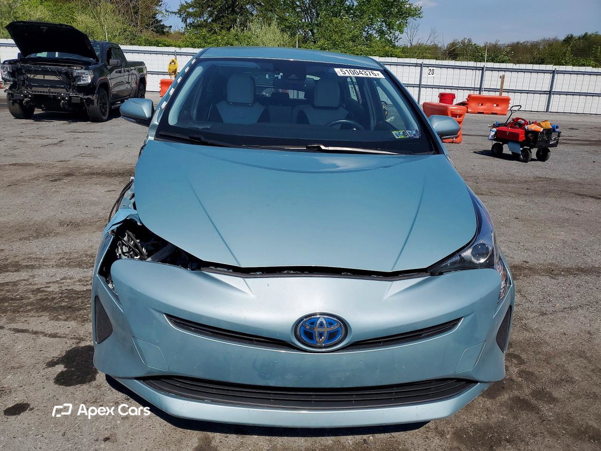 Toyota Prius 2017