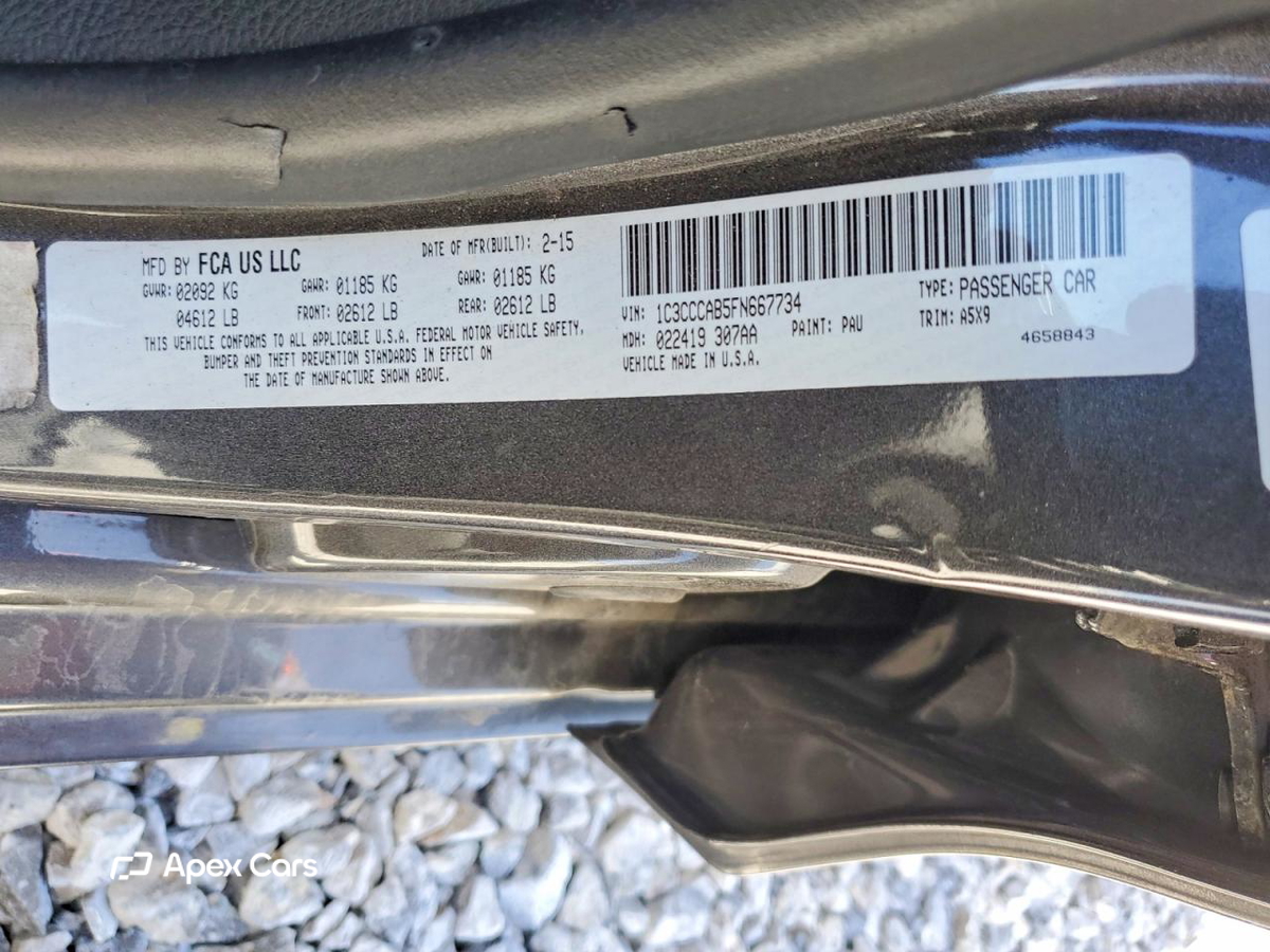 Chrysler 200 2015