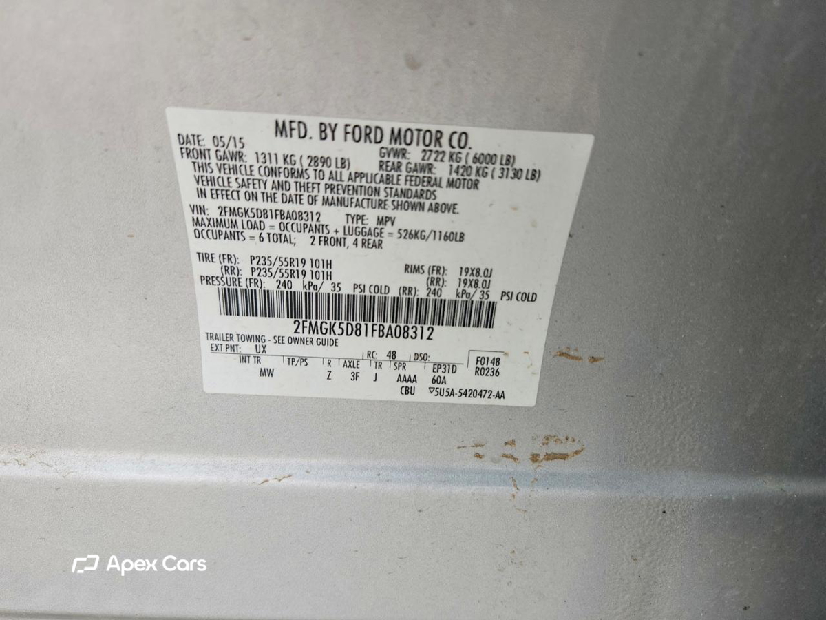Ford Flex 2015