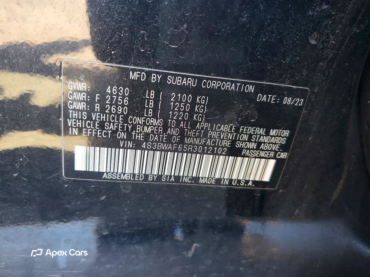 Subaru Legacy 2024