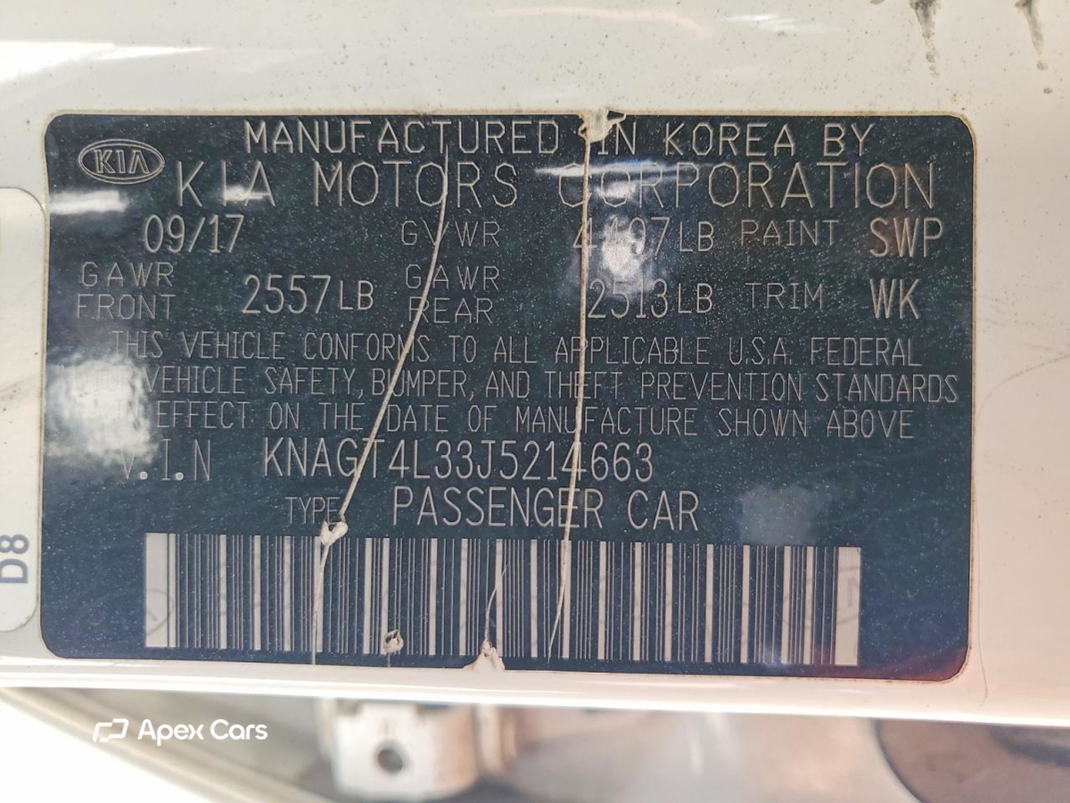 Kia Optima 2018