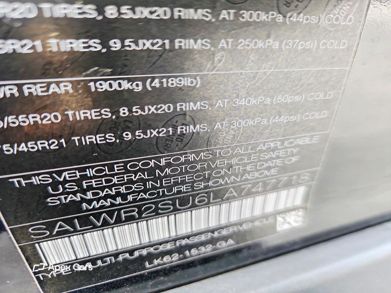 Land Rover Range Rover 2020