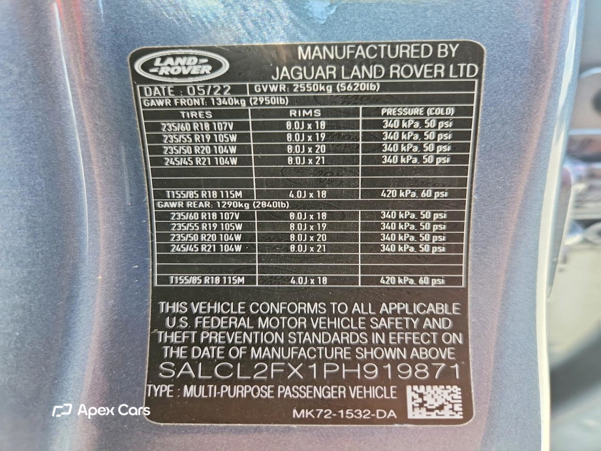 Land Rover Discovery 2023