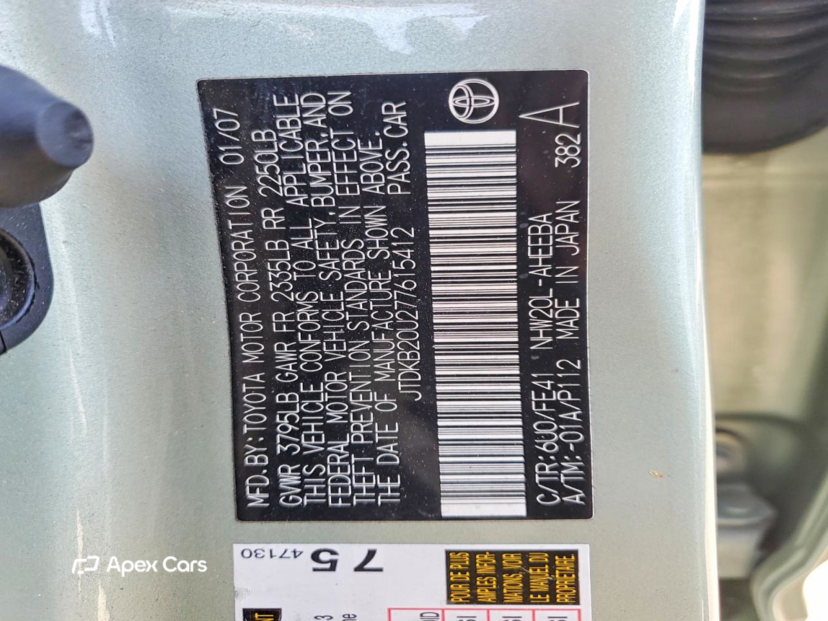 Toyota Prius 2007