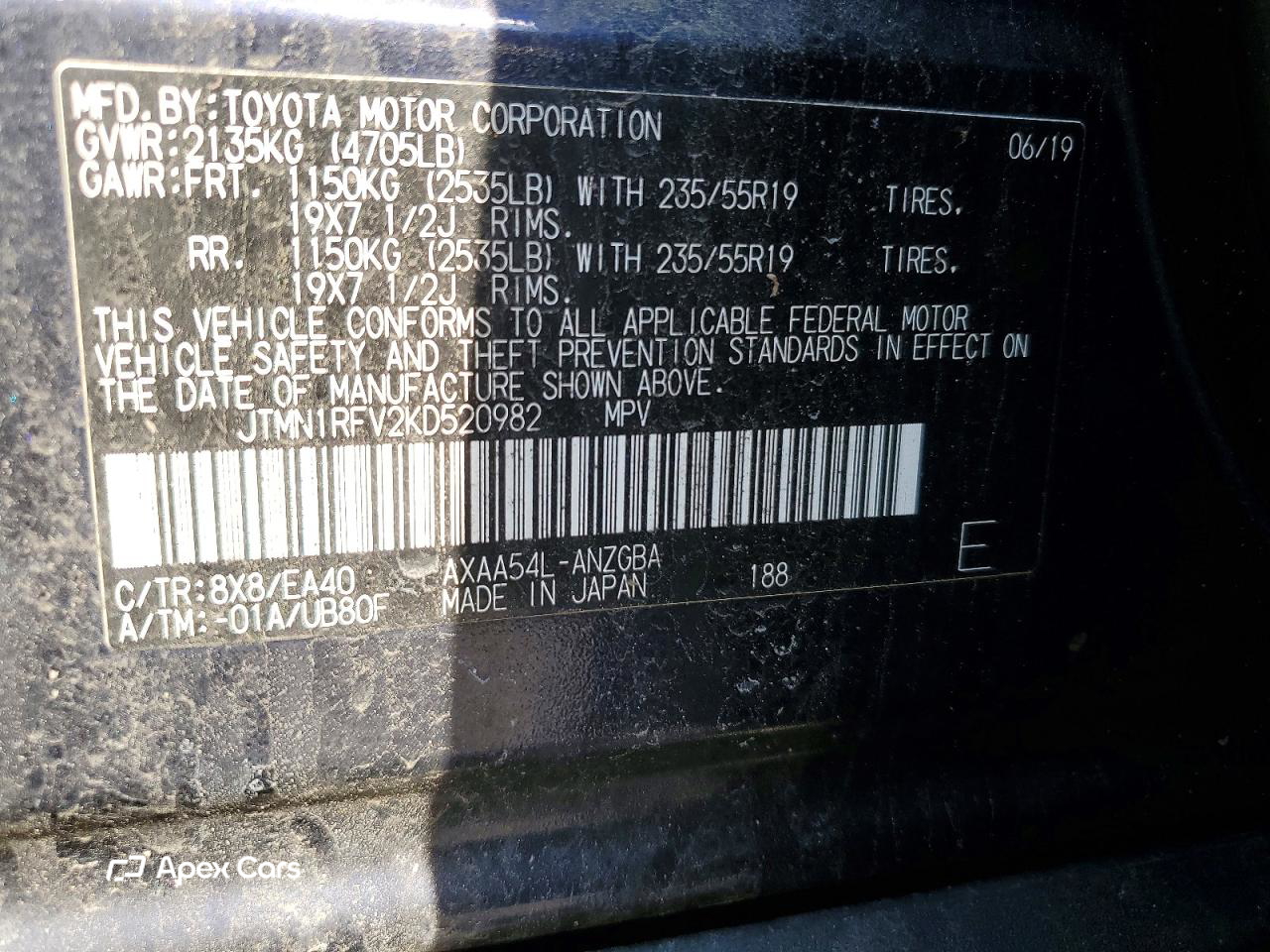 Toyota RAV 4 2019