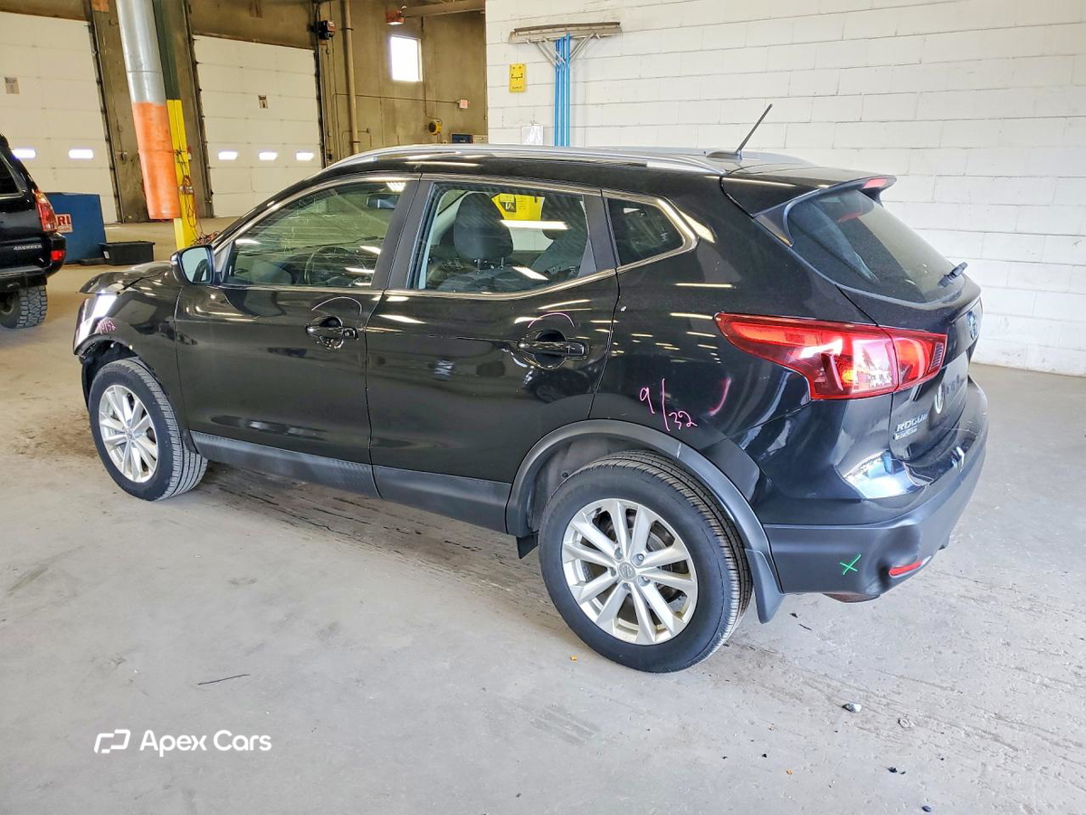 Nissan Rogue 2017