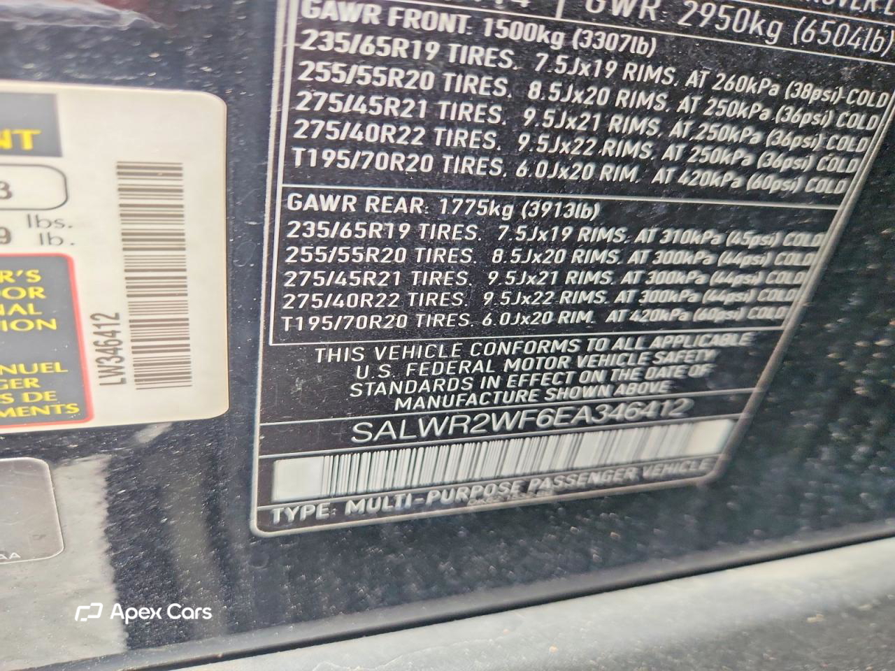 Land Rover Range Rover 2014