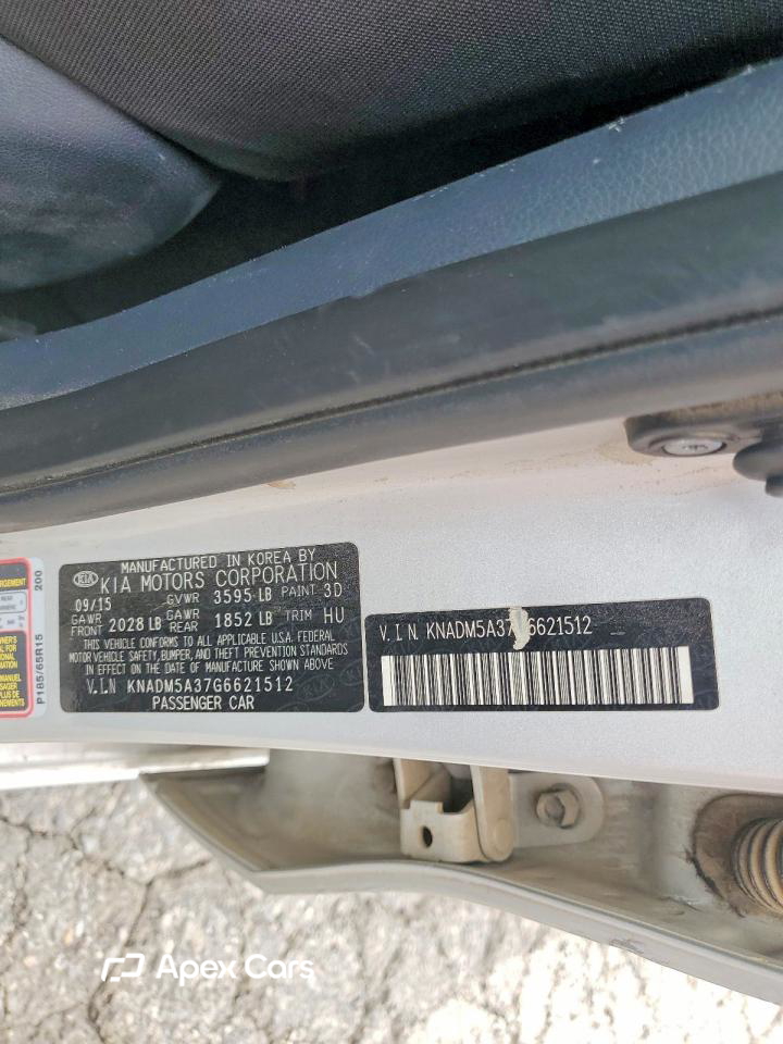Kia Rio 2016