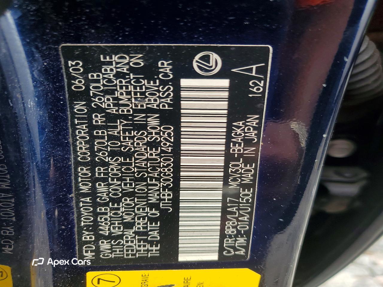 Lexus ES 2003