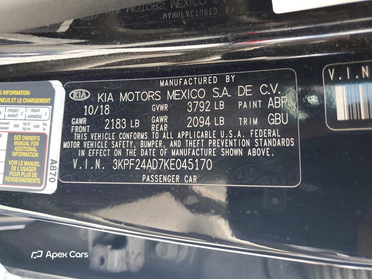 Kia Forte 2019