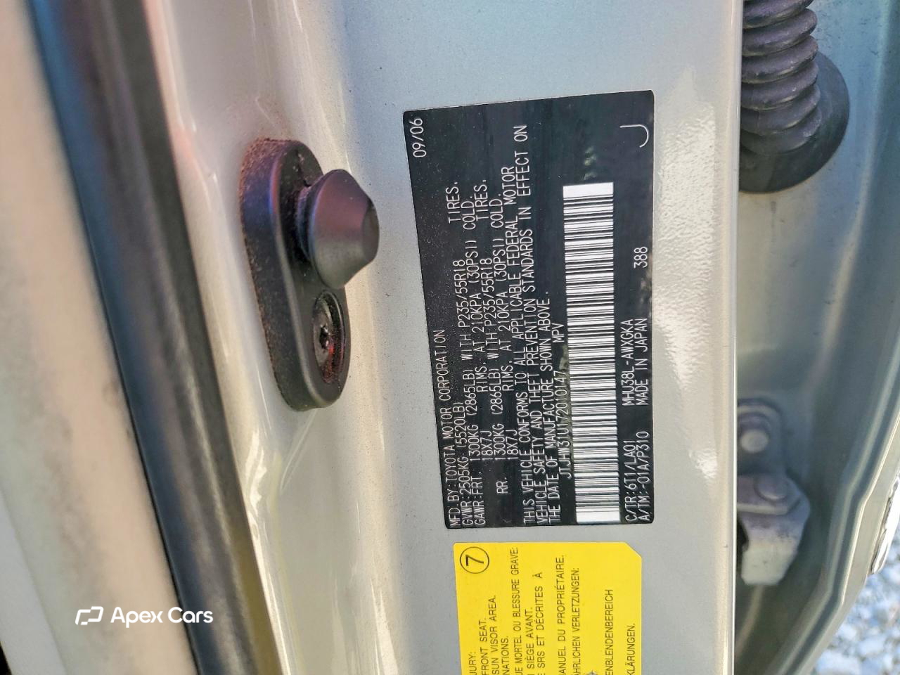 Lexus RX 2007