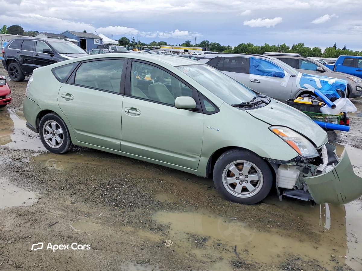 Toyota Prius 2007