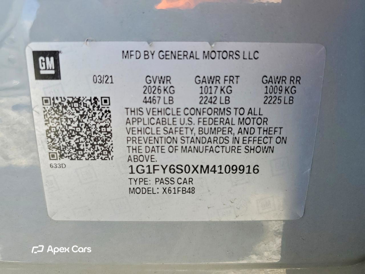 Chevrolet Bolt 2021