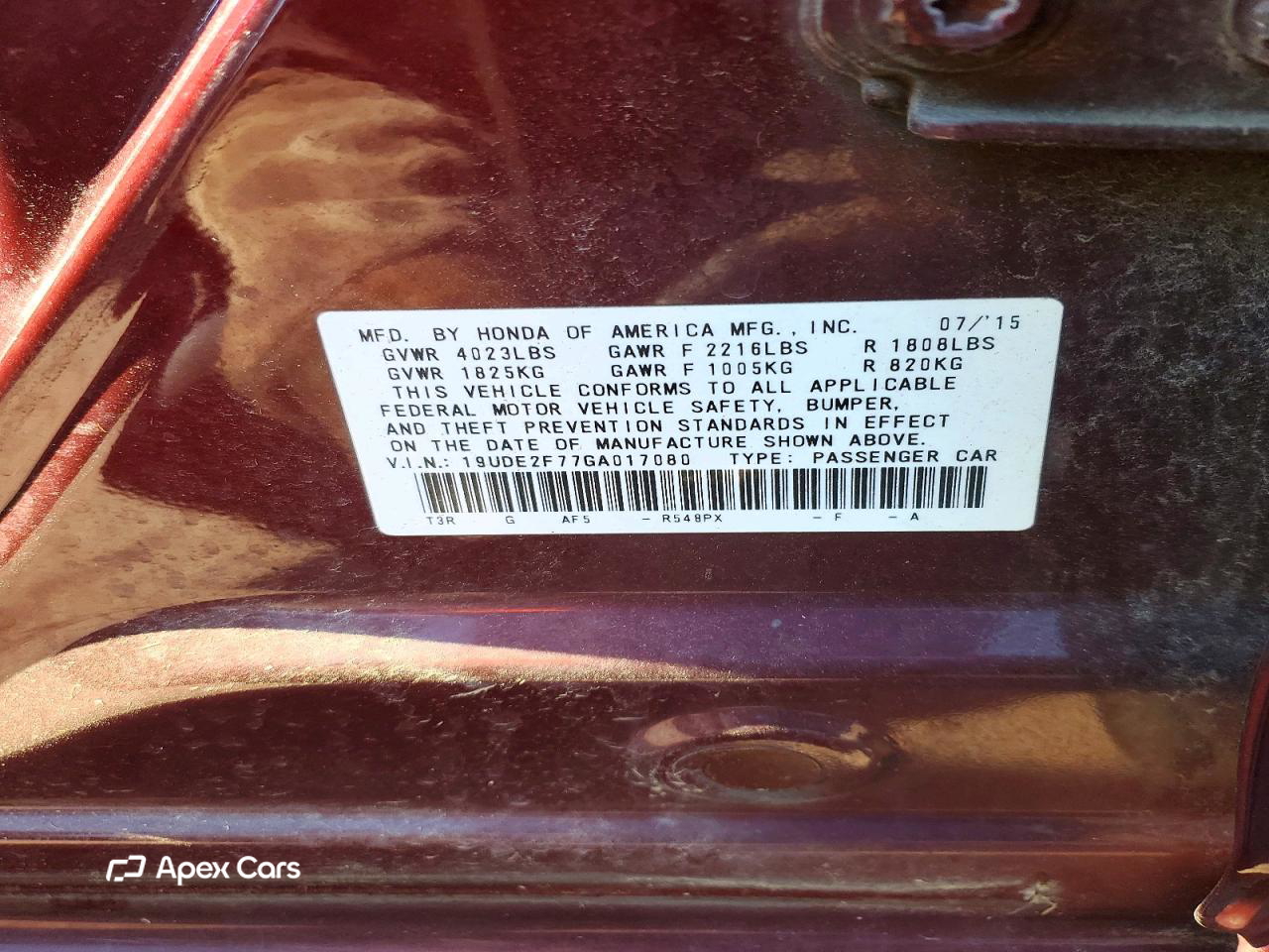 Acura ILX 2016