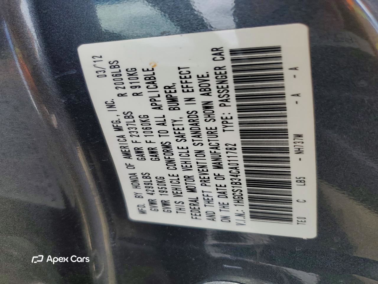 Honda Accord 2012