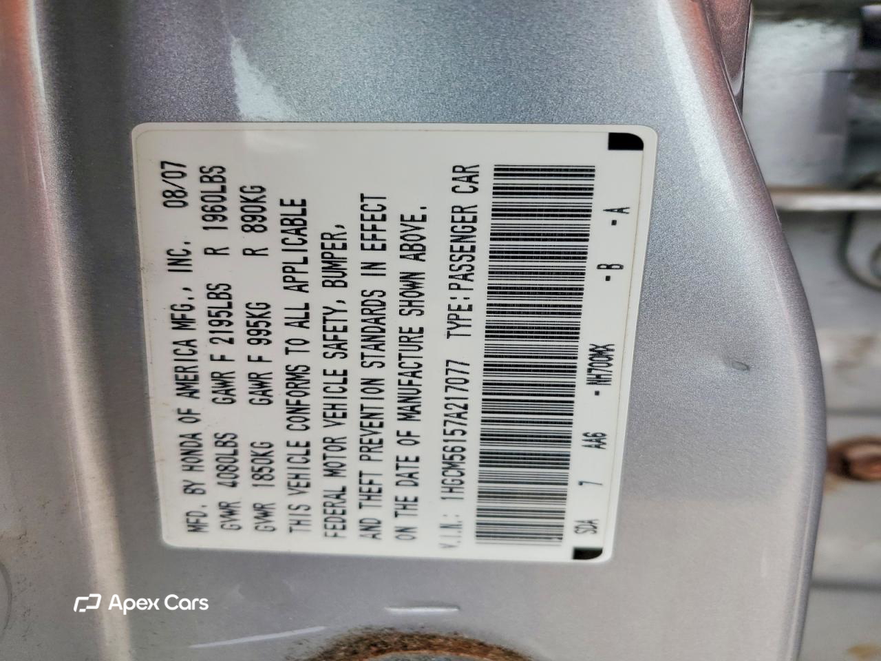 Honda Accord 2007