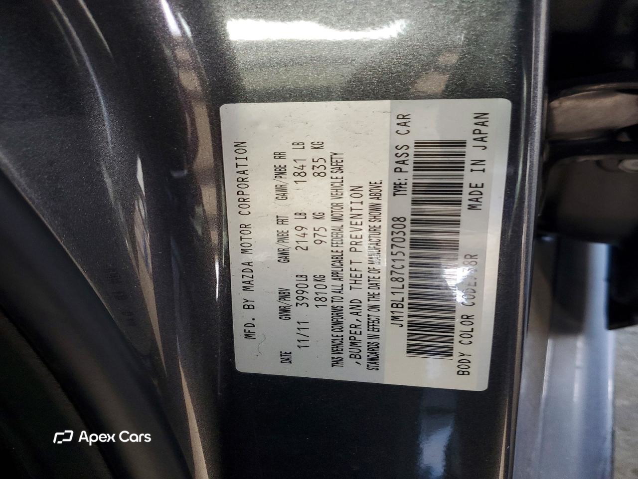 Mazda 3 2012