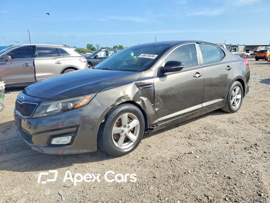 Kia Optima 2014 - Image 1 of 12