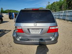 Honda Odyssey 2007