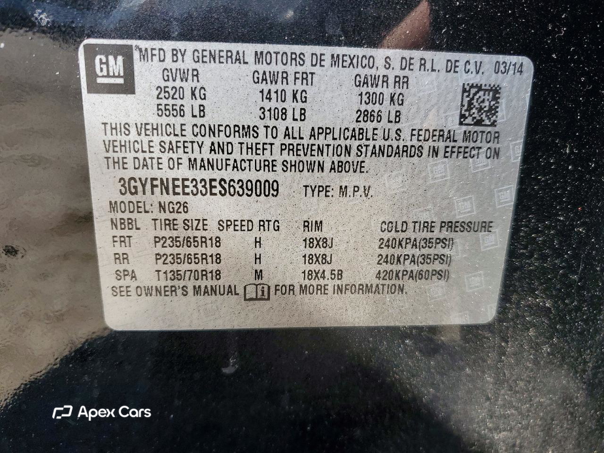 Cadillac SRX 2014
