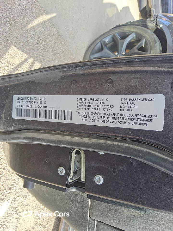 Chrysler 300 2022