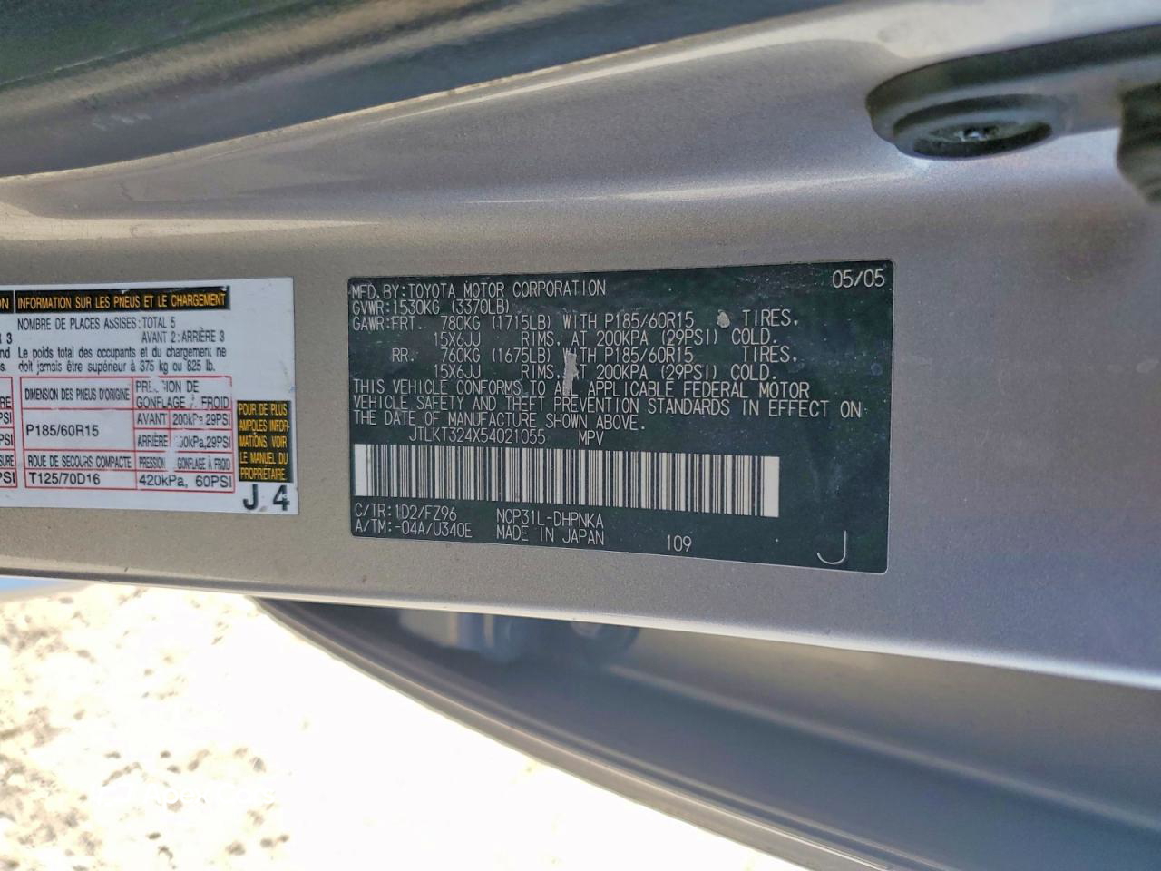 Scion xB 2005