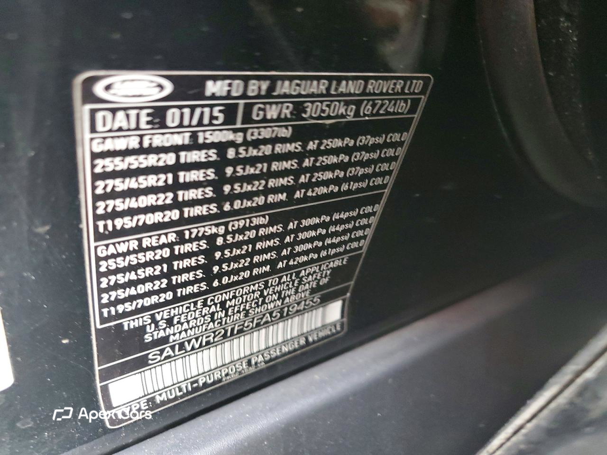 Land Rover Range Rover 2015