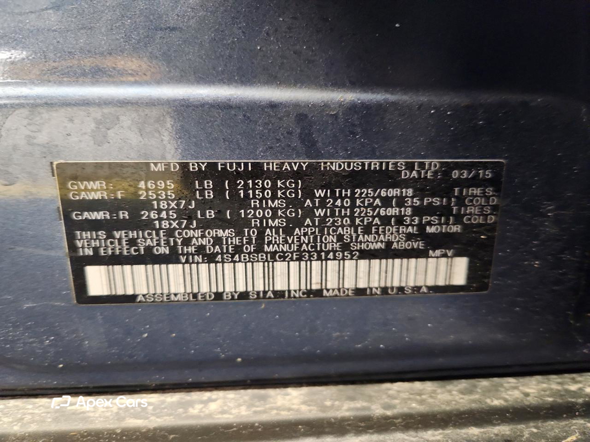 Subaru Outback 2015