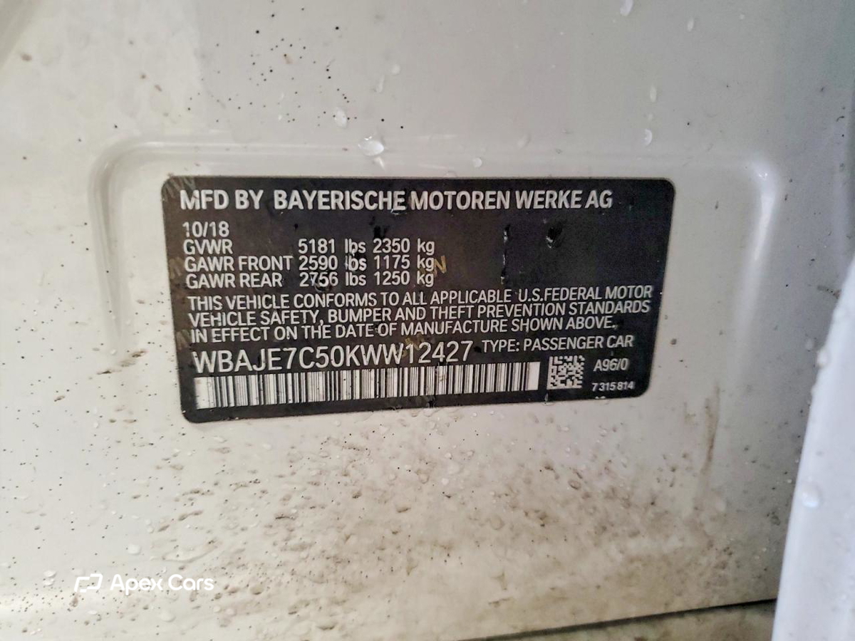 BMW Series 5 2019