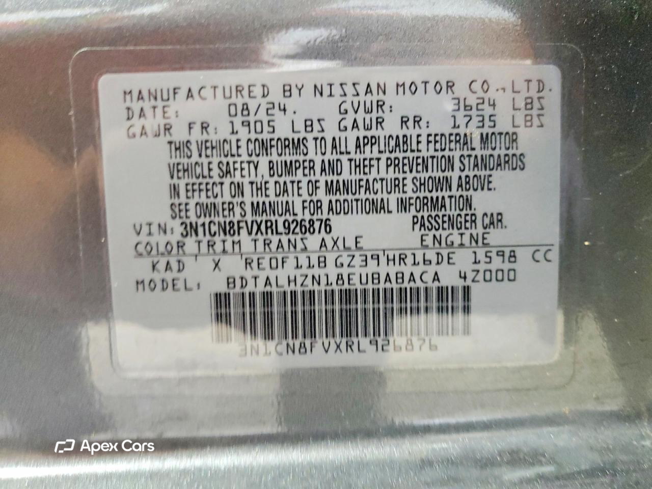 Nissan Versa 2024