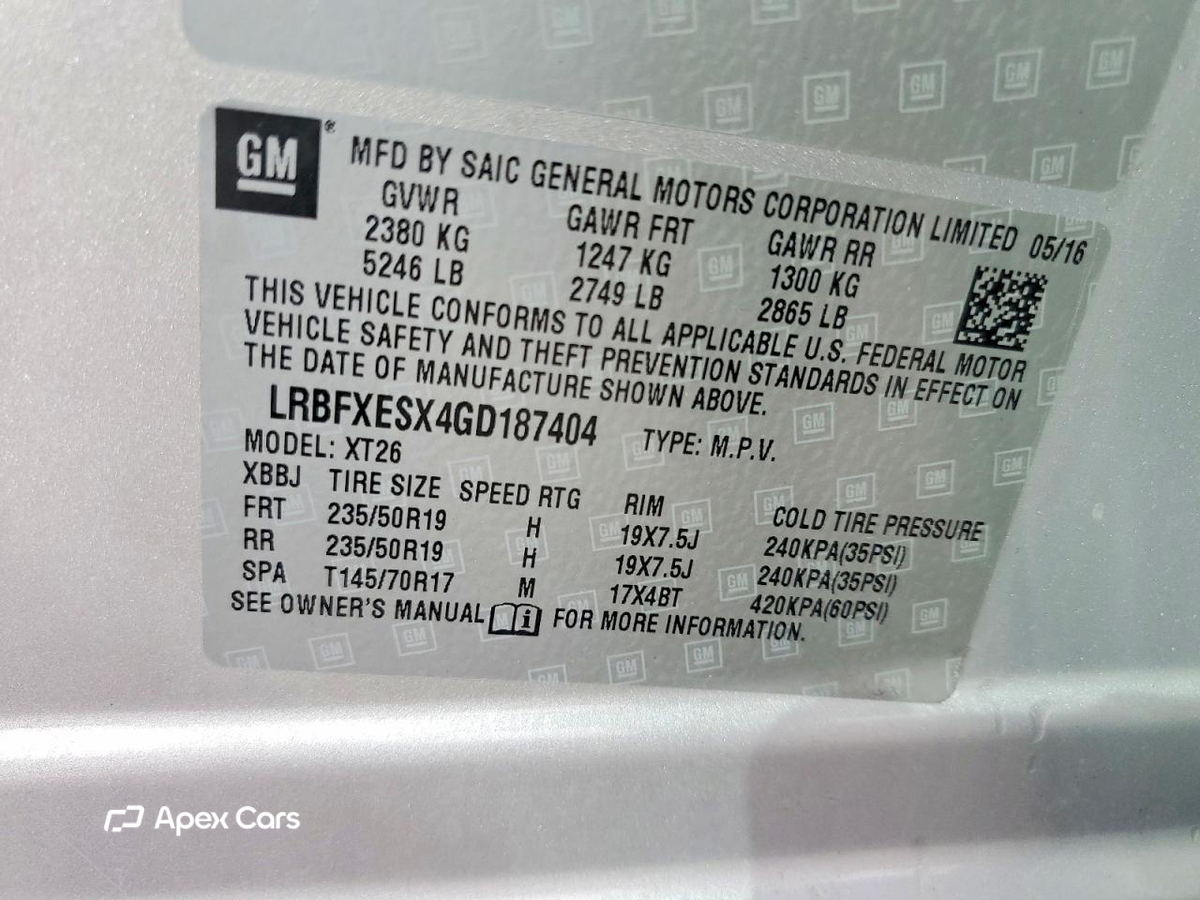Buick Envision 2016