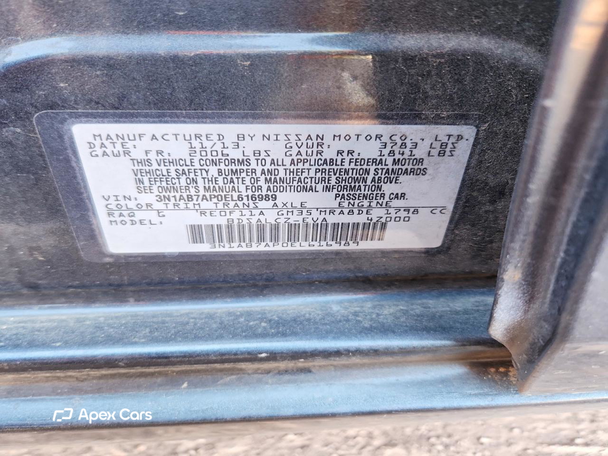 Nissan Sentra 2014