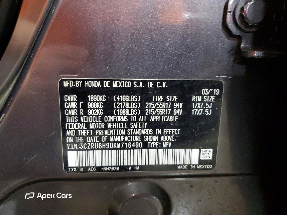 Honda HR-V 2019