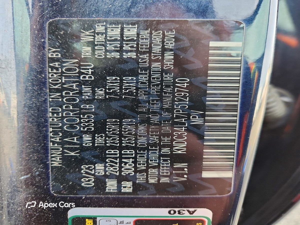 Kia EV6 2023
