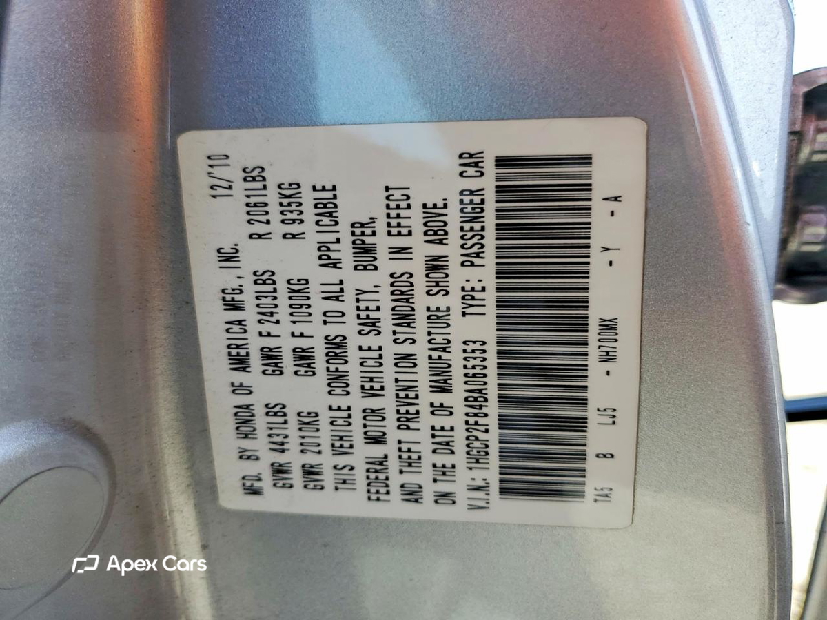 Honda Accord 2011